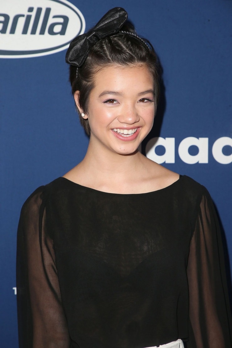 Peyton Elizabeth Lee Peyton Elizabeth Lee