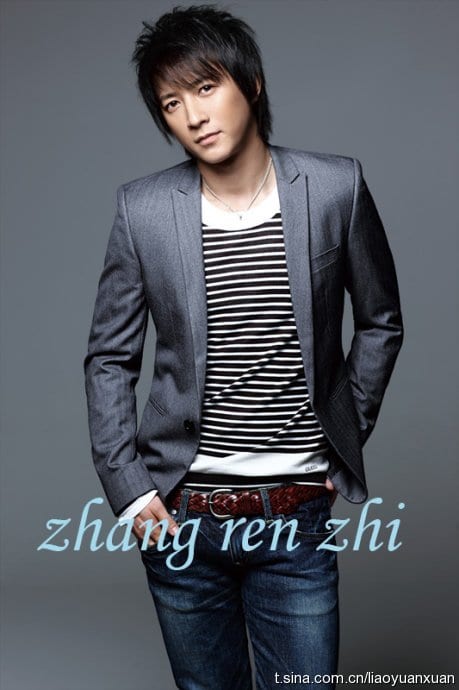 Hangeng