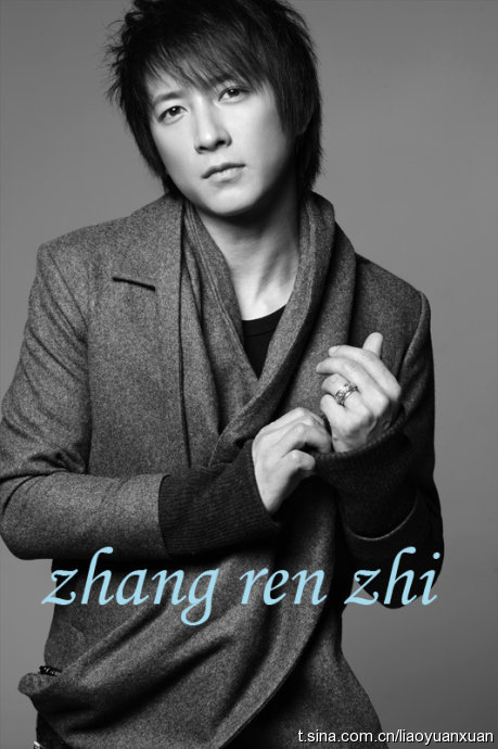 Hangeng