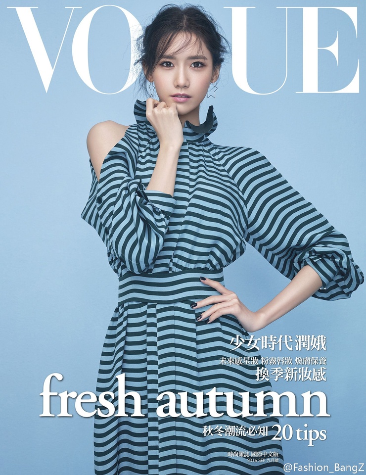 Yoona