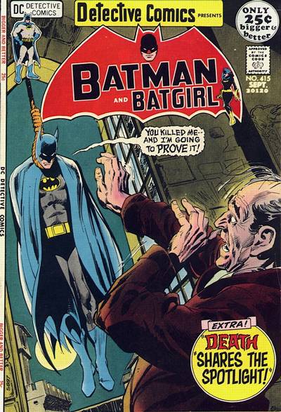 Detective Comics
