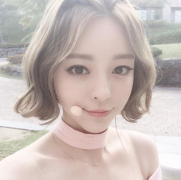 Kang Tae Ri