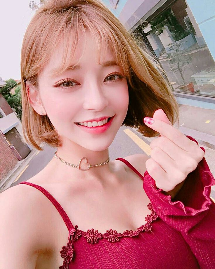 Kang Tae Ri