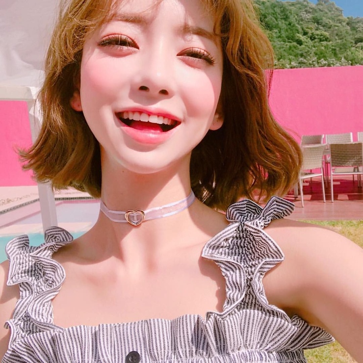 Kang Tae Ri