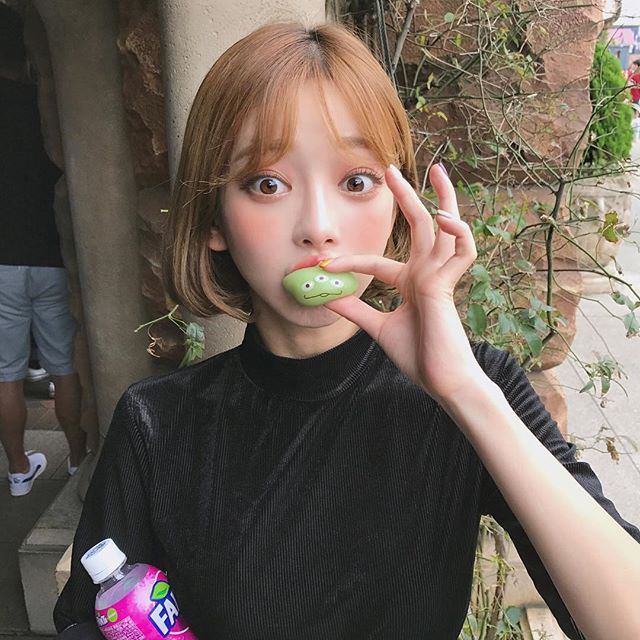 Kang Tae Ri