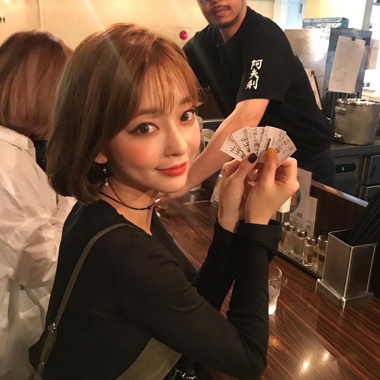 Kang Tae Ri