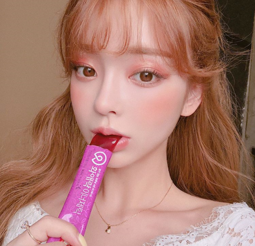 Kang Tae Ri