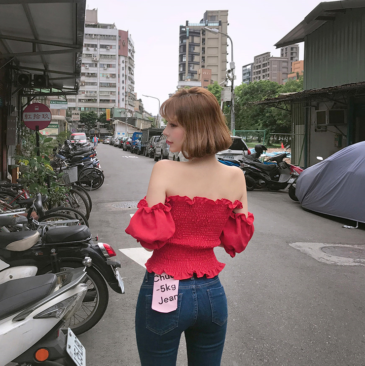 Kang Tae Ri