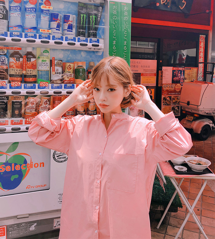 Kang Tae Ri