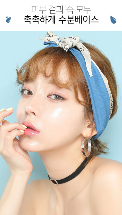 Kang Tae Ri