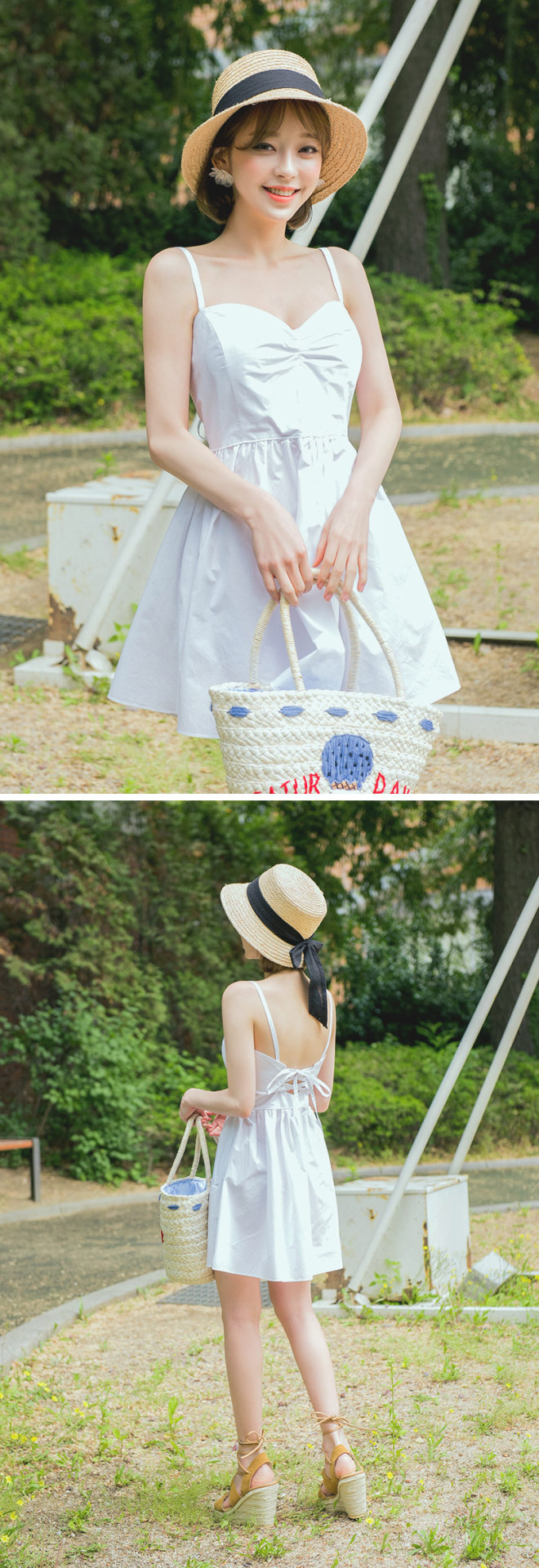 Kang Tae Ri