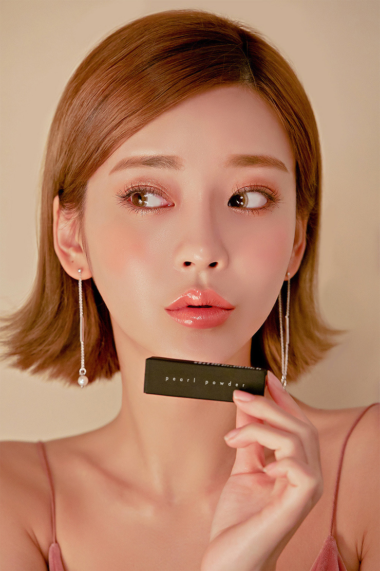 Kang Tae Ri