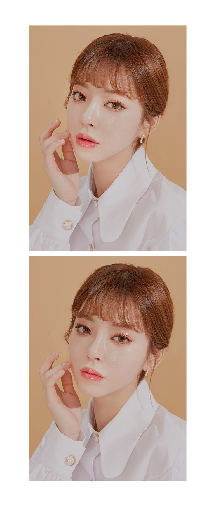 Kang Tae Ri