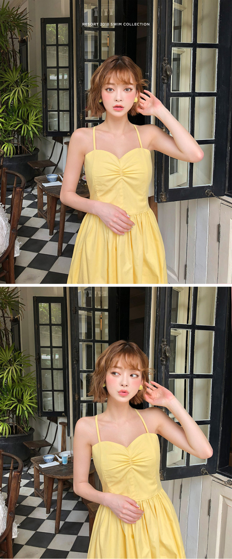 Kang Tae Ri