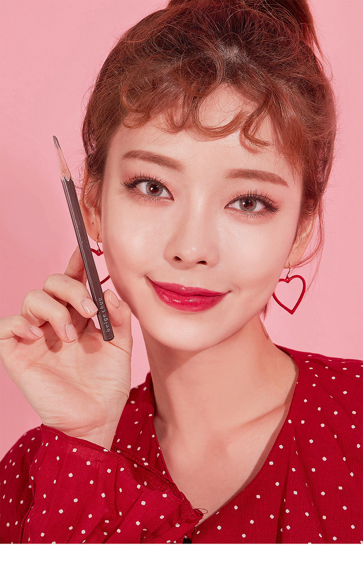 Kang Tae Ri