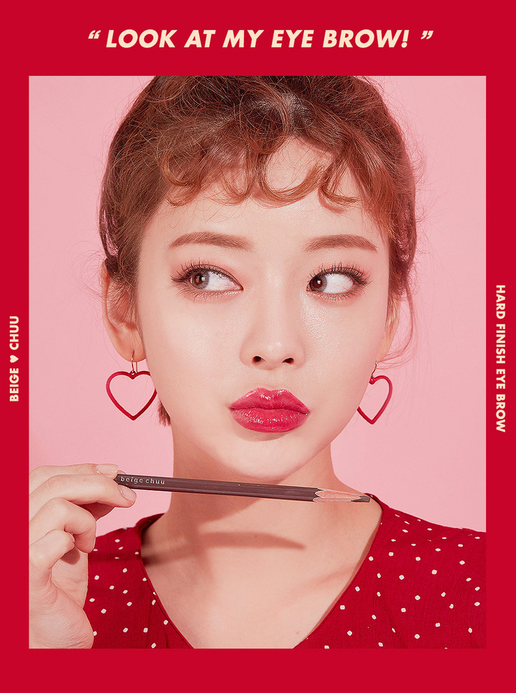 Kang Tae Ri