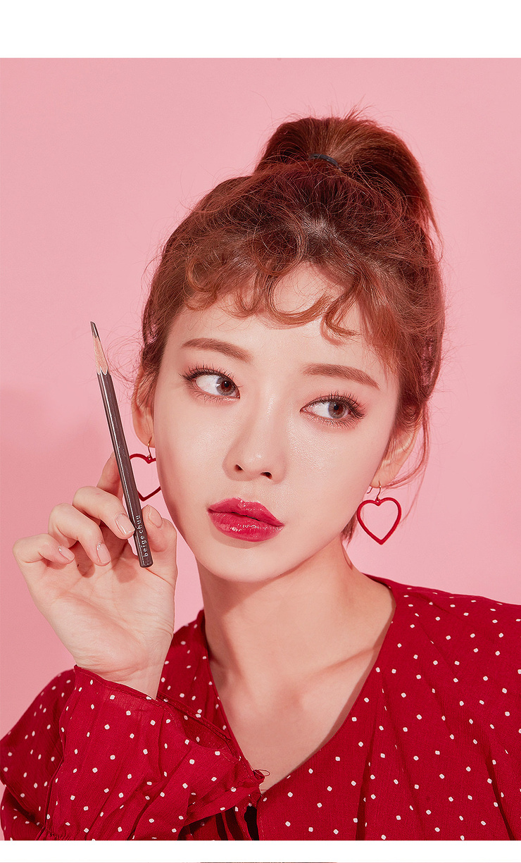 Kang Tae Ri