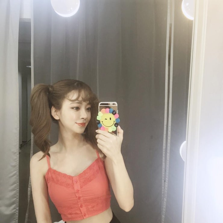 Kang Tae Ri