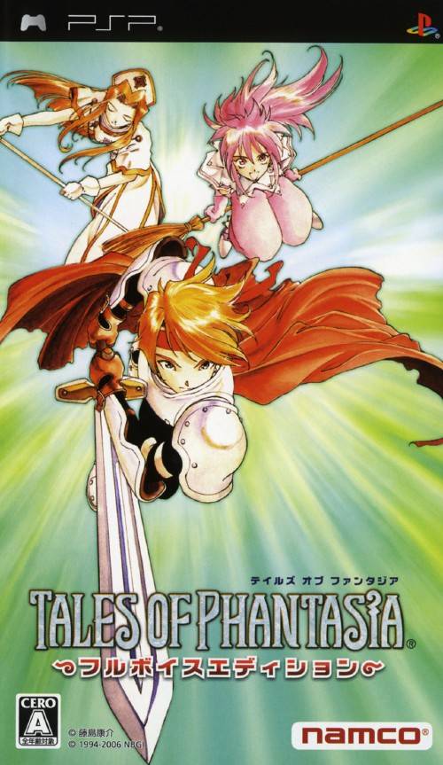 Tales of Phantasia: Full Voice Edition 