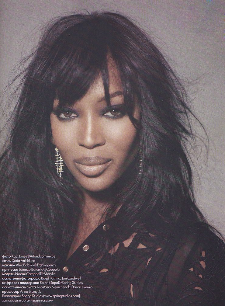Naomi Campbell Naomi Campbell