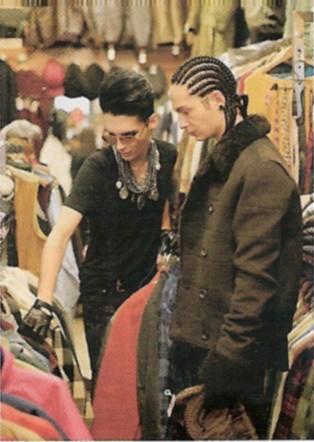 Tokio Hotel