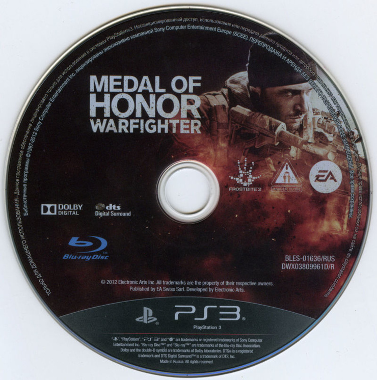 Medal of Honor: Warfighter