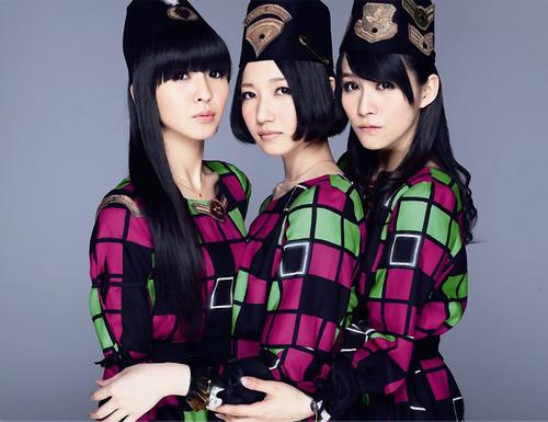 Perfume