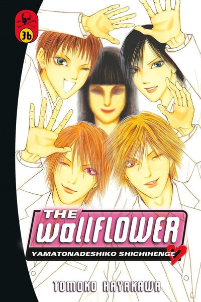 The Wallflower 1: Yamatonadeshiko Shichihenge (Wallflower: Yamatonadeshiko Shichenge)
