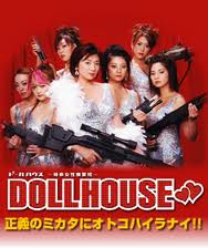 Dollhouse