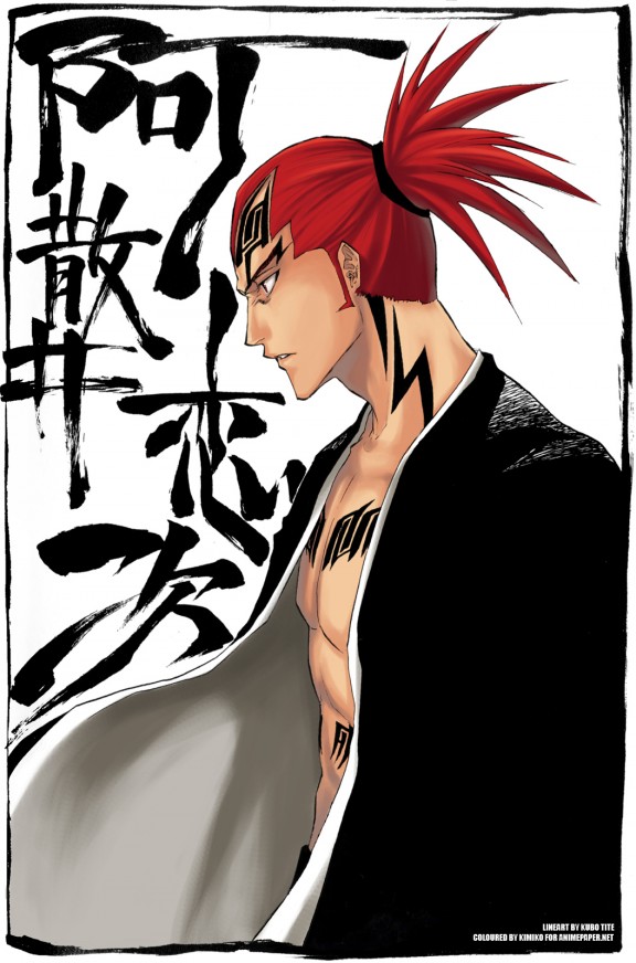 Bleach