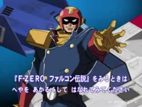 Captain Falcon