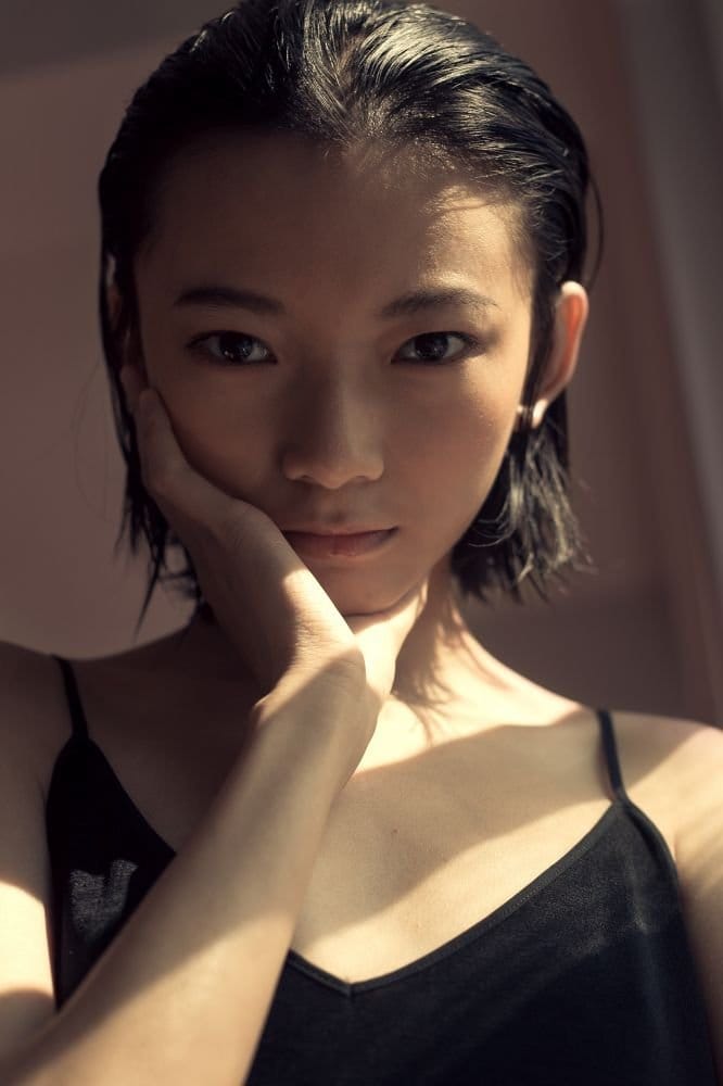 Shiyi Lin