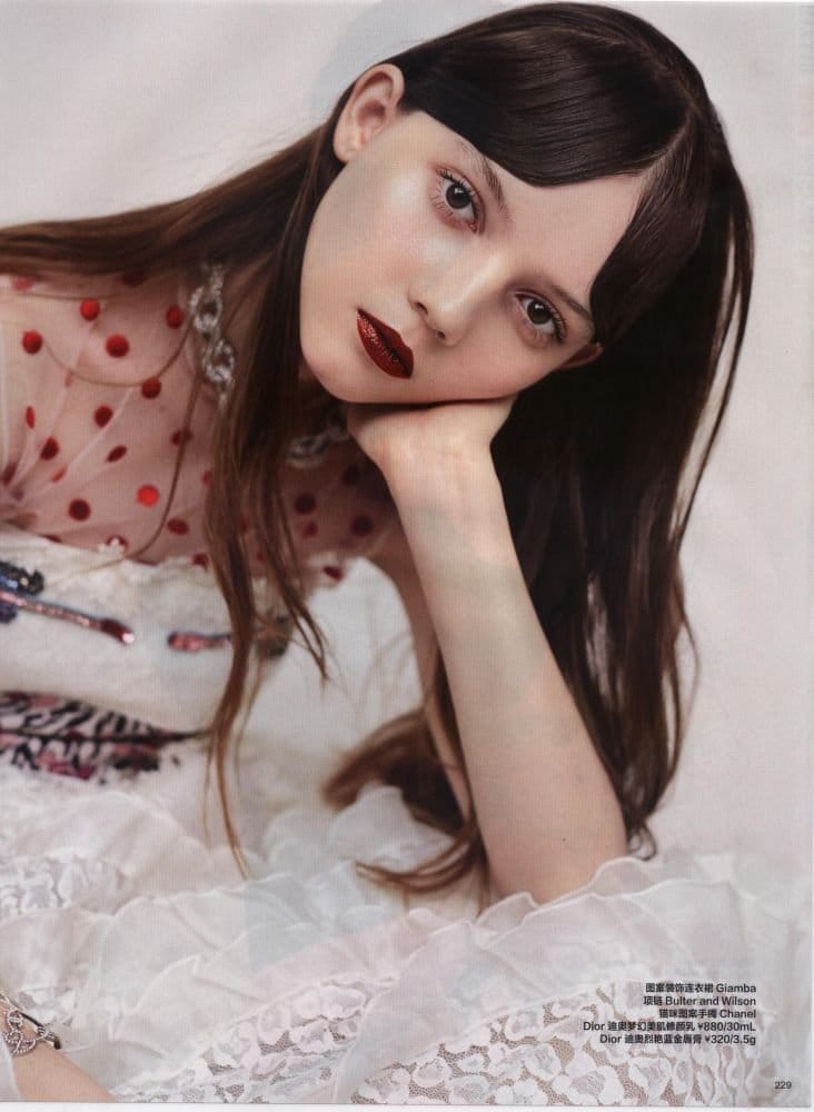 Gyul Shavaleeva