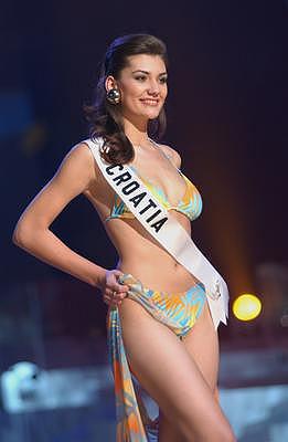 Marijana Rupcic