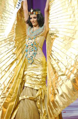 Heba El-Sissy