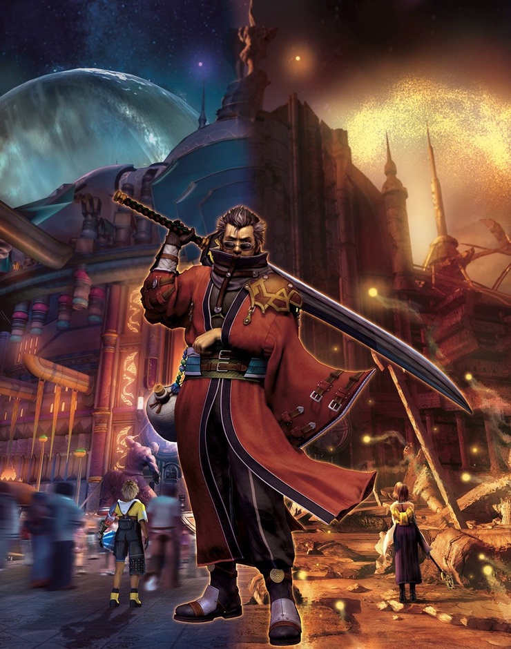 Auron