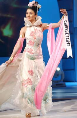 Janie Yu-Chen Hsieh