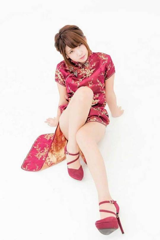 Enako Enako