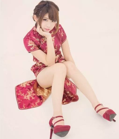 Enako Enako