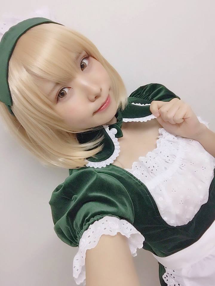 Enako