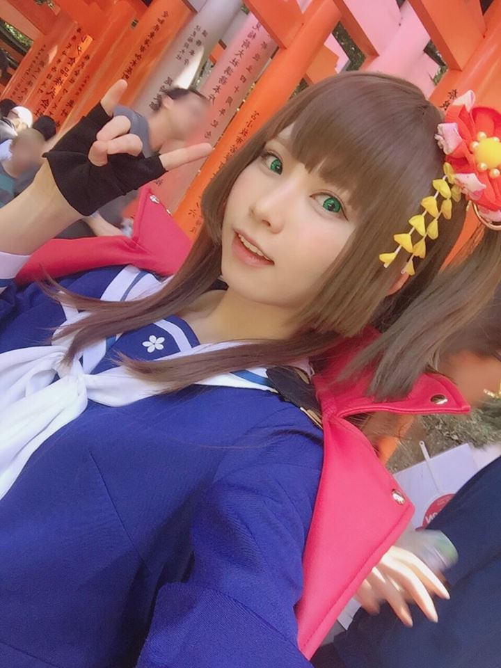 Enako