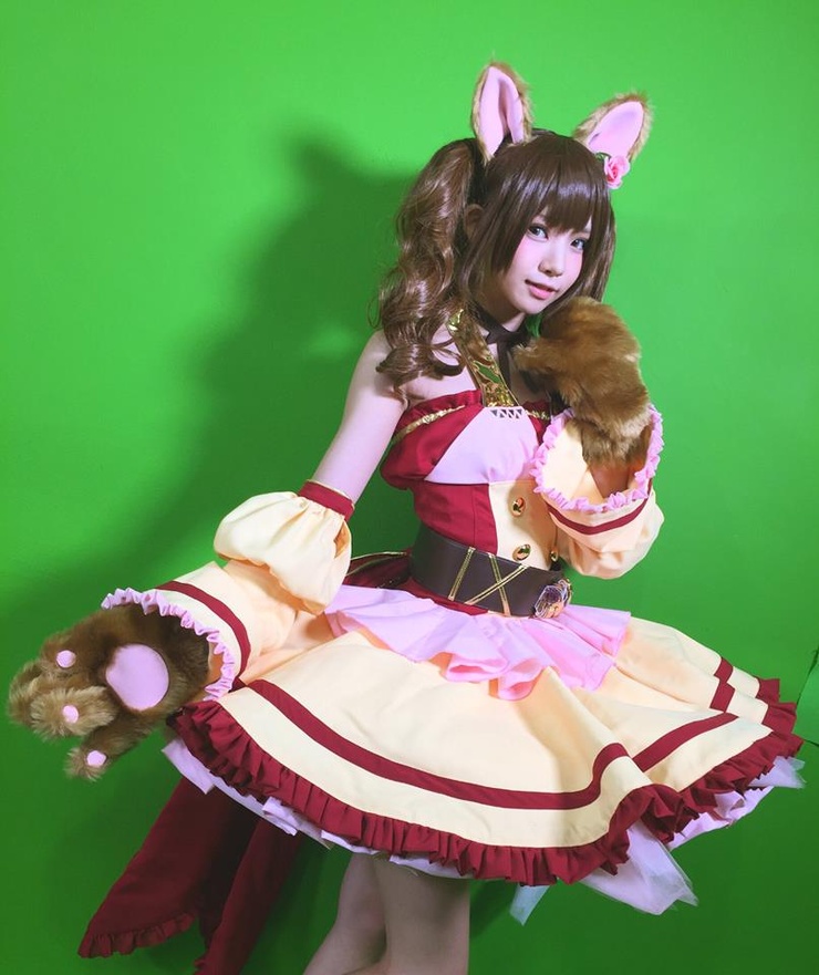 Enako