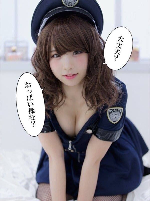 Enako Enako