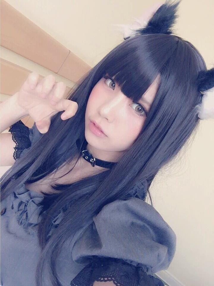 Enako