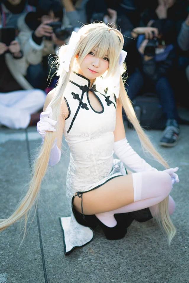 Enako Enako