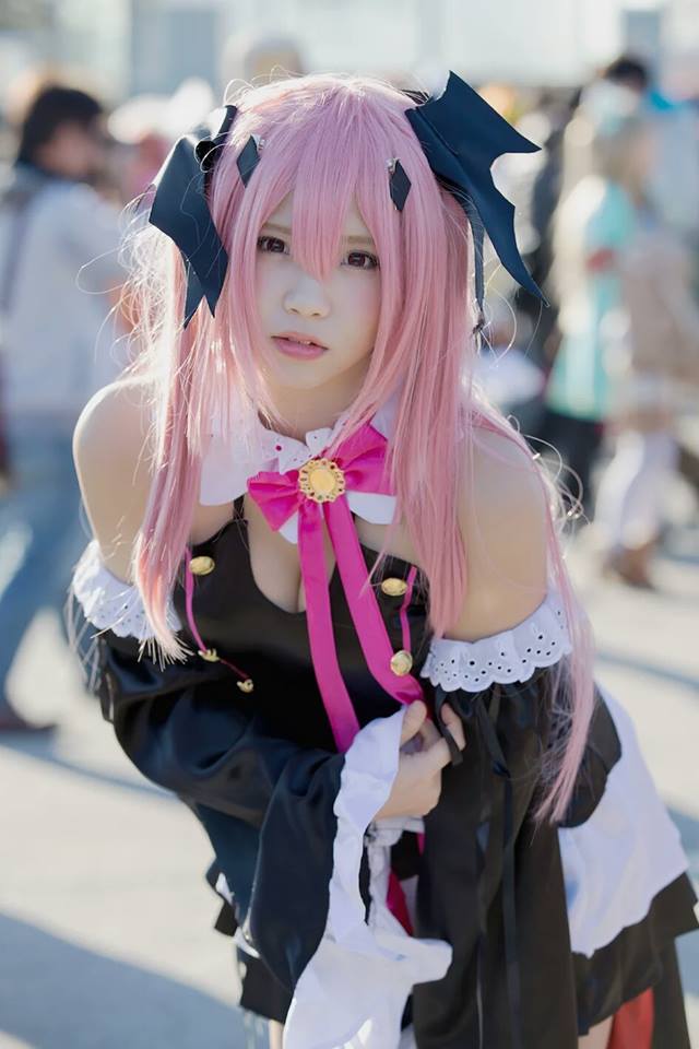 Enako