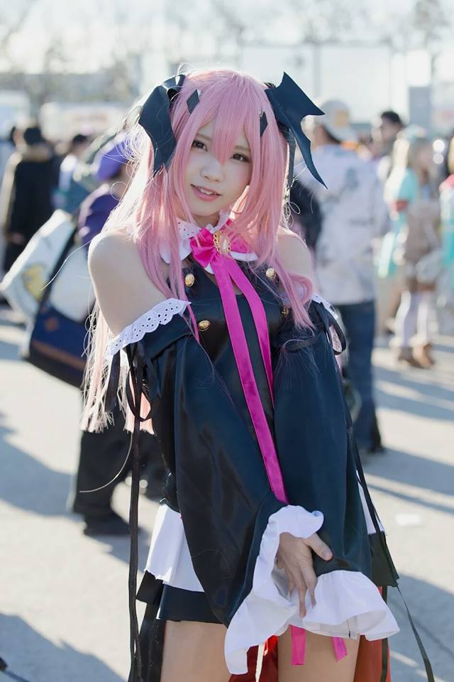 Enako