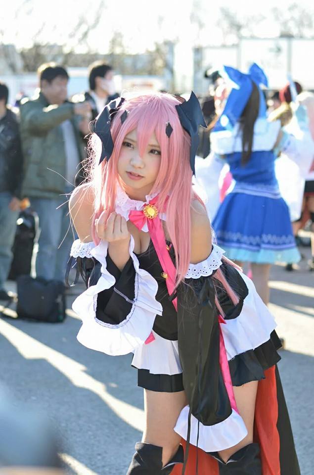 Enako