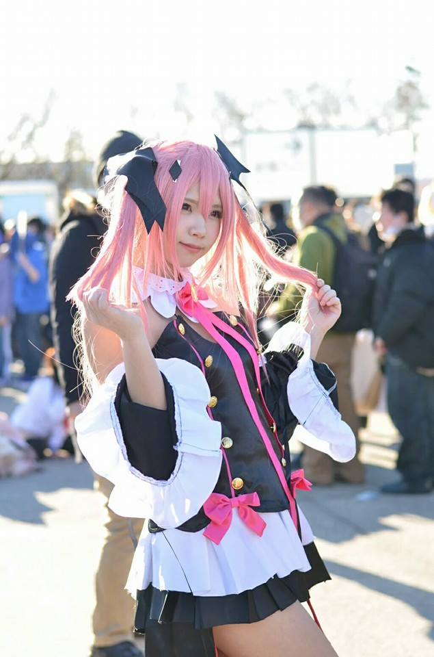 Enako