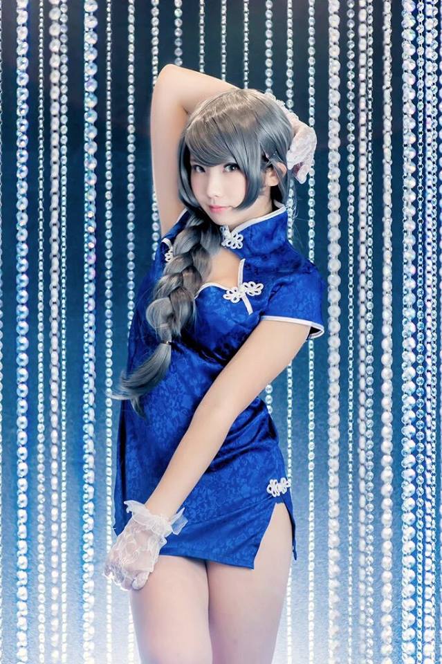Enako Enako